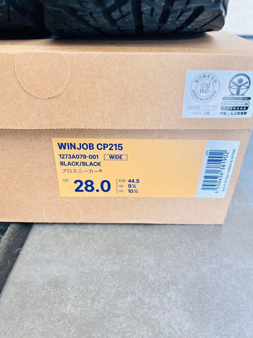 【値下げ中】asics ブラック 安全靴 28センチ ベルクロ　cp215