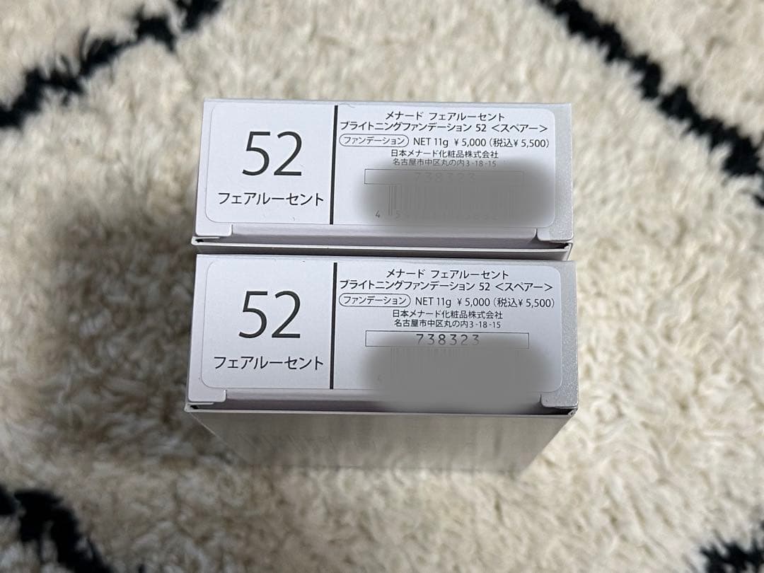 こいぱん♡Hana♡Fuji