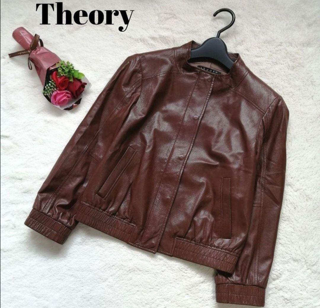 セオリー　レザージャケット　ラム　シングルライダース　ノーカラー　ブラウン
