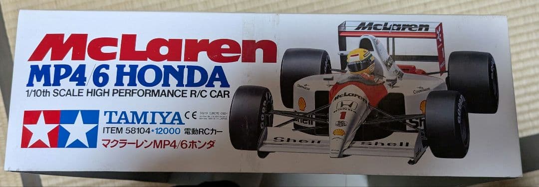 貴重当時物　1/10 McLaren MP4/6 Honda ラジコンカー未使用