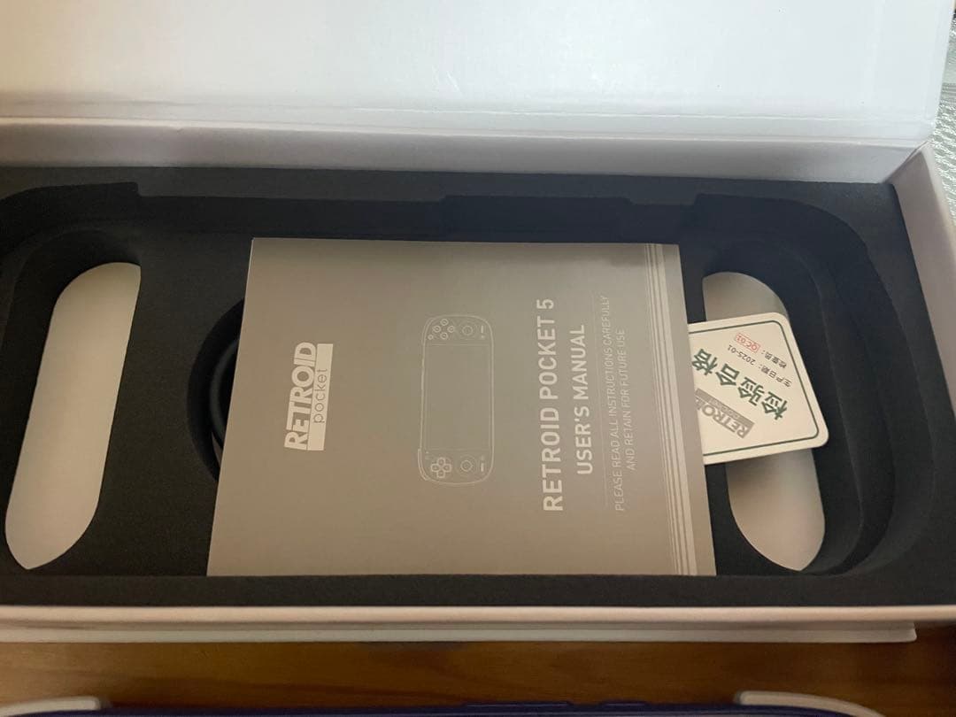 【美品】Retroid Pocket 5本体　GCカラー