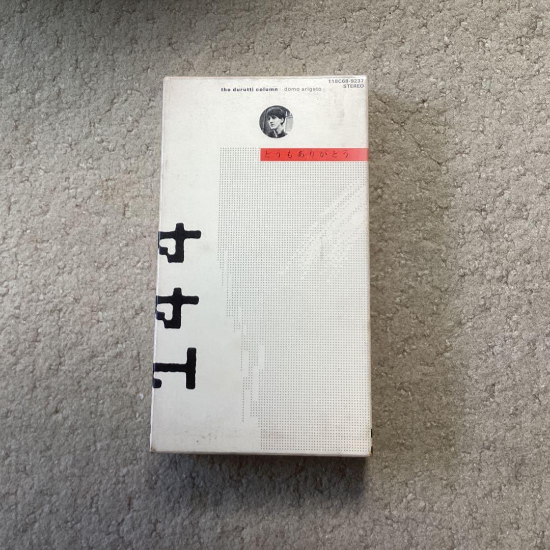 【ドゥルッティ•コラム／日本公演コンサートライブ】VHS  ネオアコ貴重ビデオ