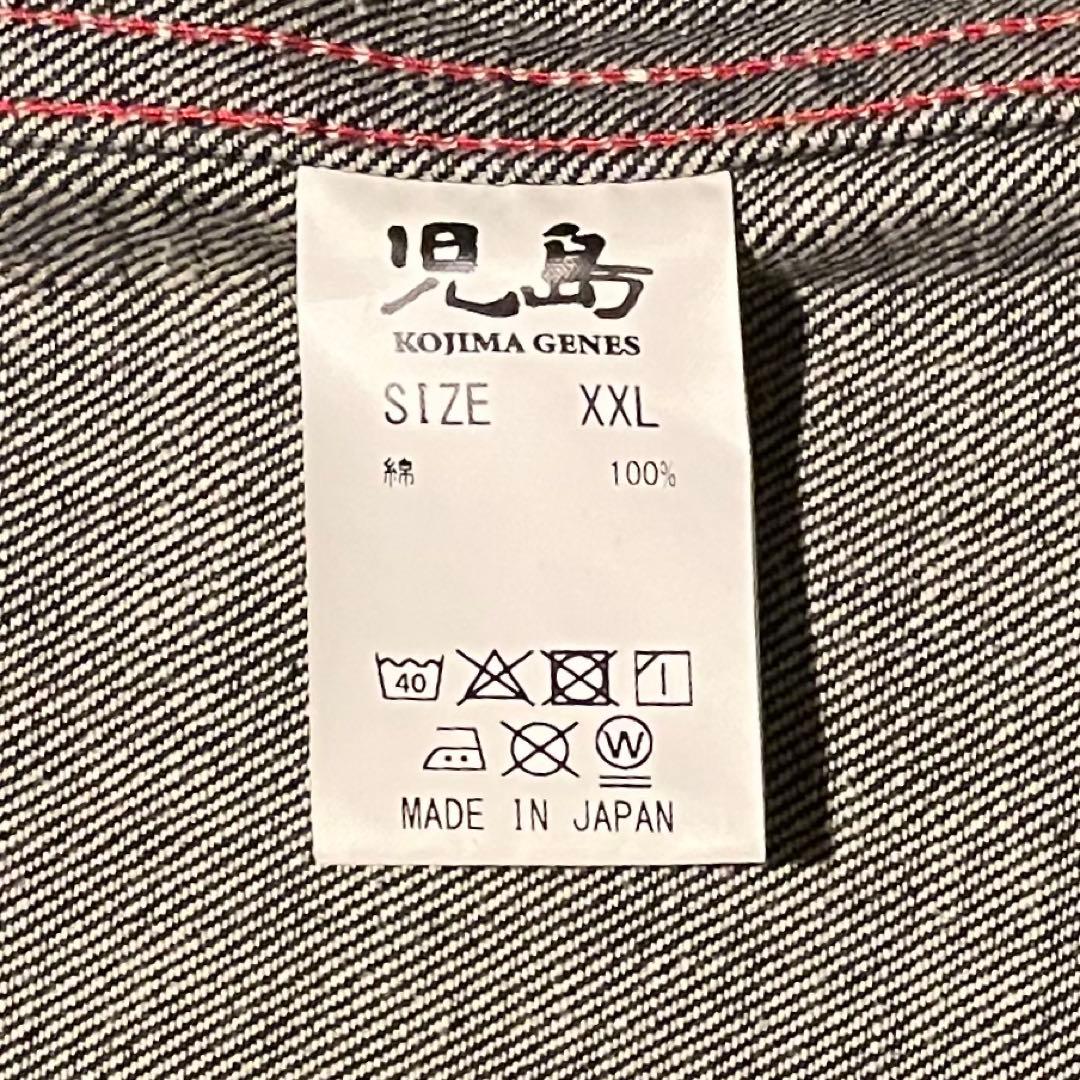 児島ジーンズ バイカラー ウォバッシュ カバーオール RNB-5045