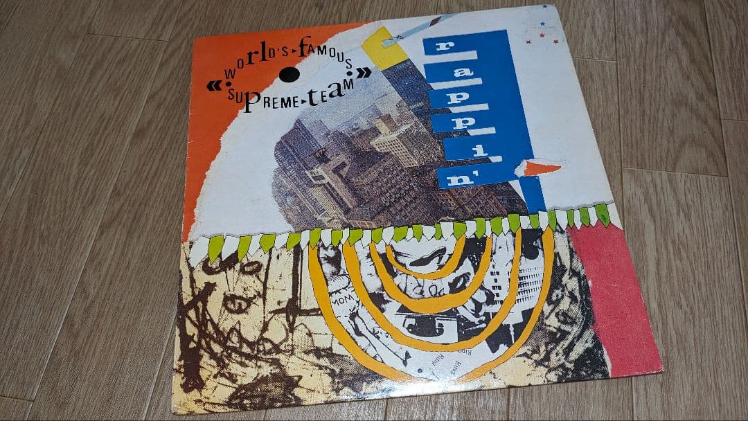 Malcolm McLaren 関連レコード　12枚