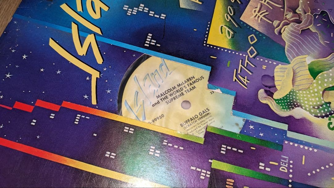 Malcolm McLaren 関連レコード　12枚