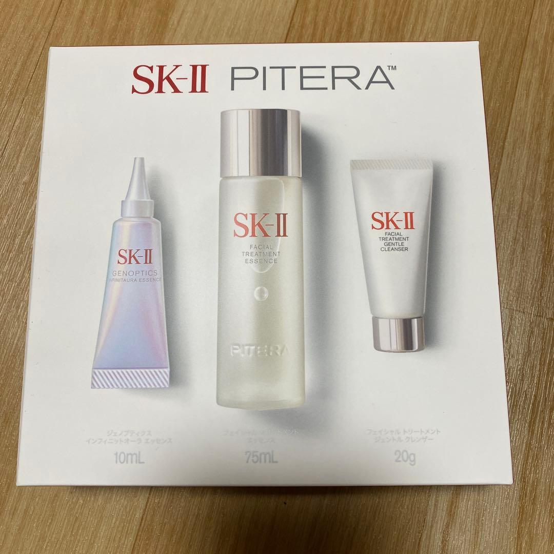 SK-II ピテラ インフィニットオーラキット　新品の未使用