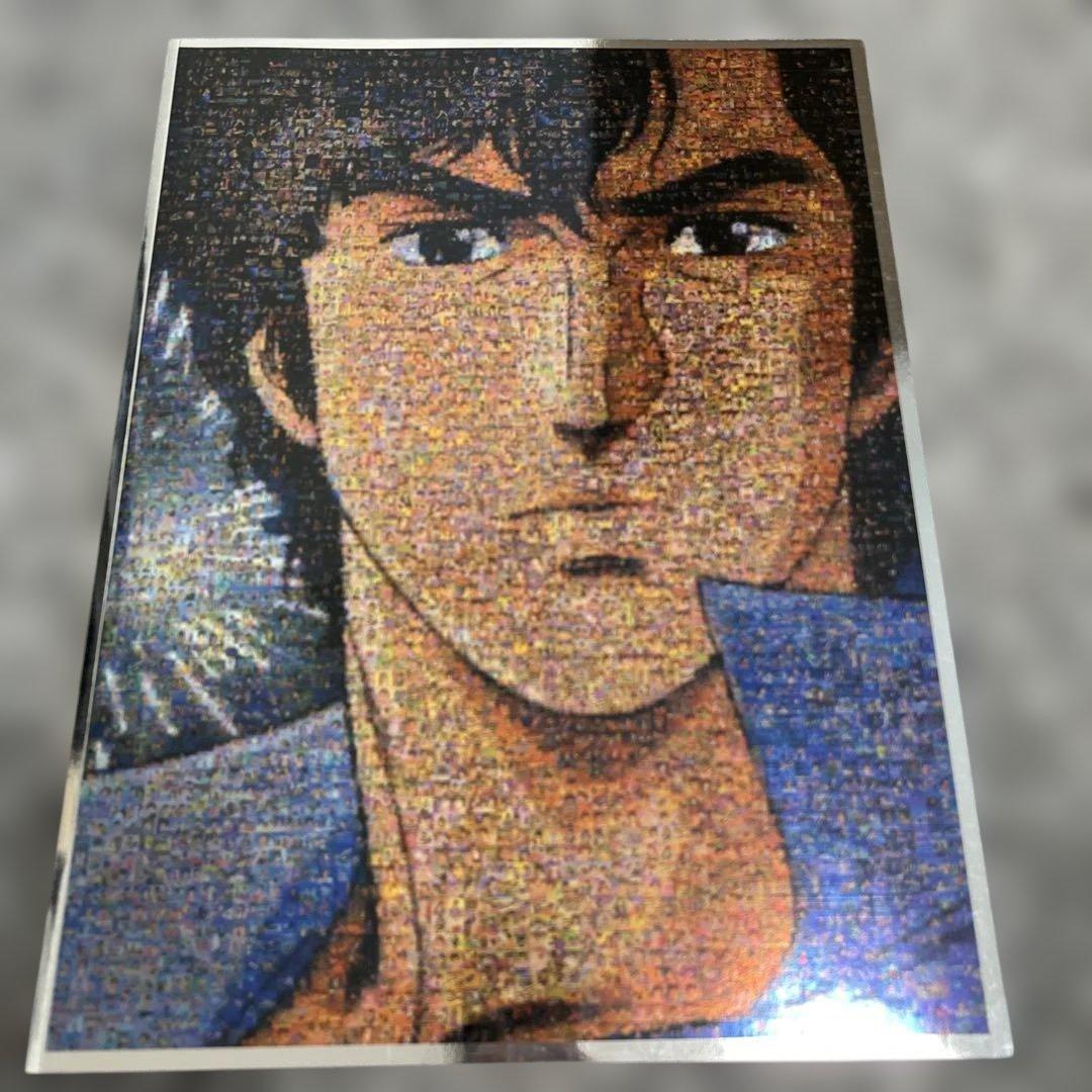 シティーハンター　コンプリートDVD-BOX〈完全予約生産限定〉