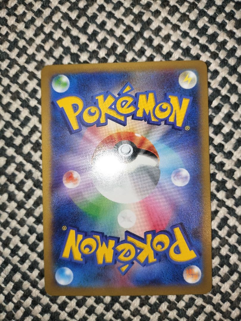 日本代表のピカチュウ　おかいものピカチュウ　4点セット