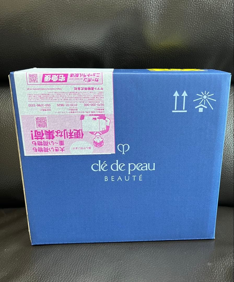 さくら心愛クレドポーボーテ ラディアンスギフトブルーブラック新品未開封