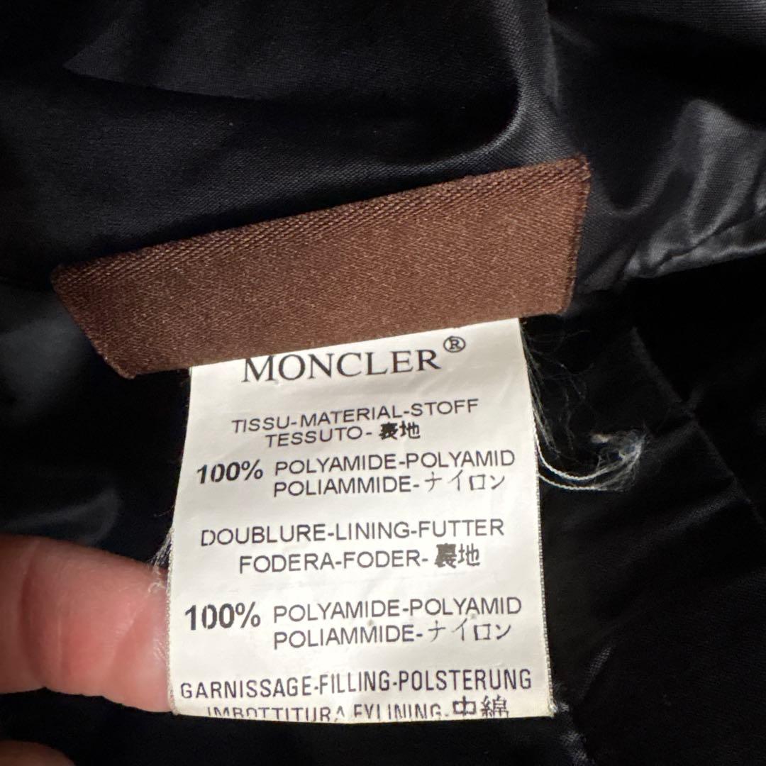 モンクレール　ダウンジャケット正規品　お値下げ