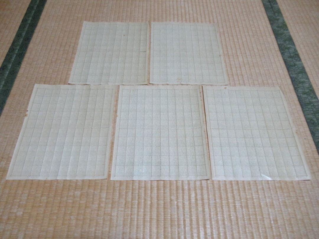 極希少 昭和24年◆第24回衆議院議員総選 選挙事務切手産業図案農婦2円5シート