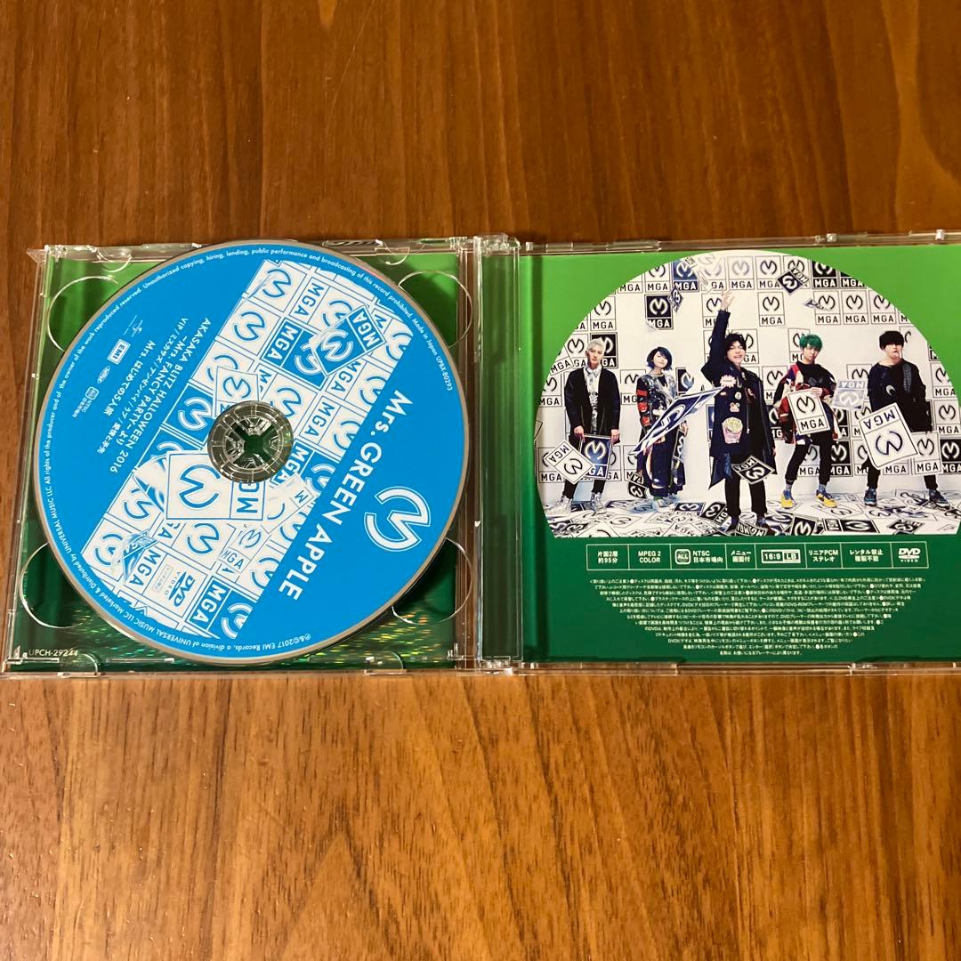 Mr's GREEN APPLE 2nd アルバム 初回限定盤 (CD+DVD
