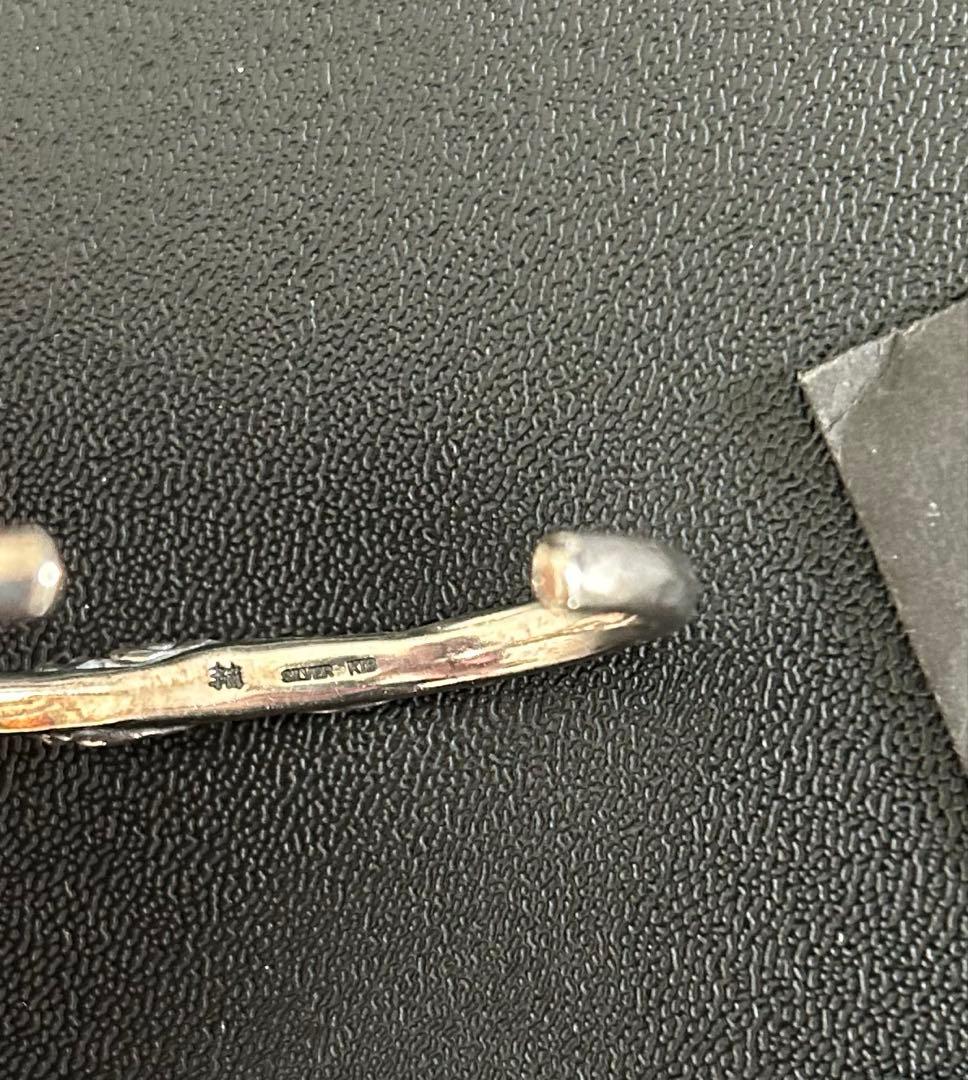 ブラッディマリー Arye アリエ バングル S 獅子