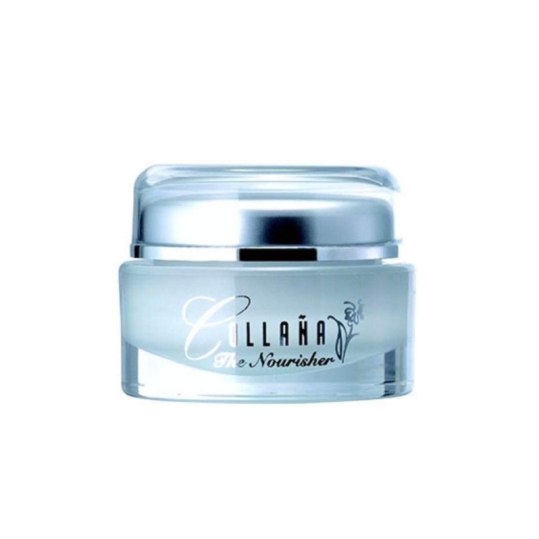 Collana premium rich cream New ×10 +a