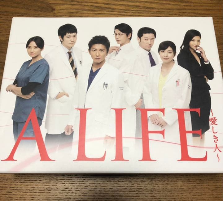 A LIFE～愛しき人～ DVD BOX〈6枚組〉