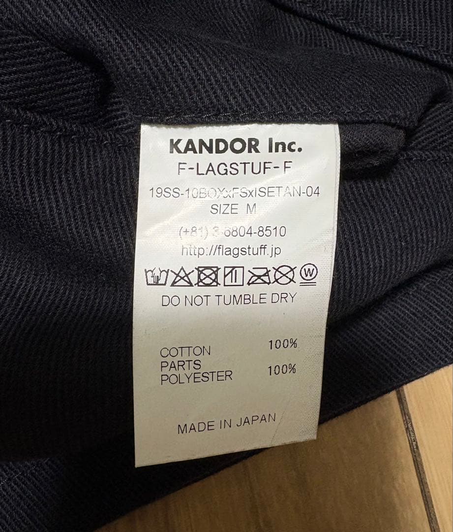 (SET割引あり) 格安出品‼️ TENBOX Y's pink 伊勢丹　上下販売