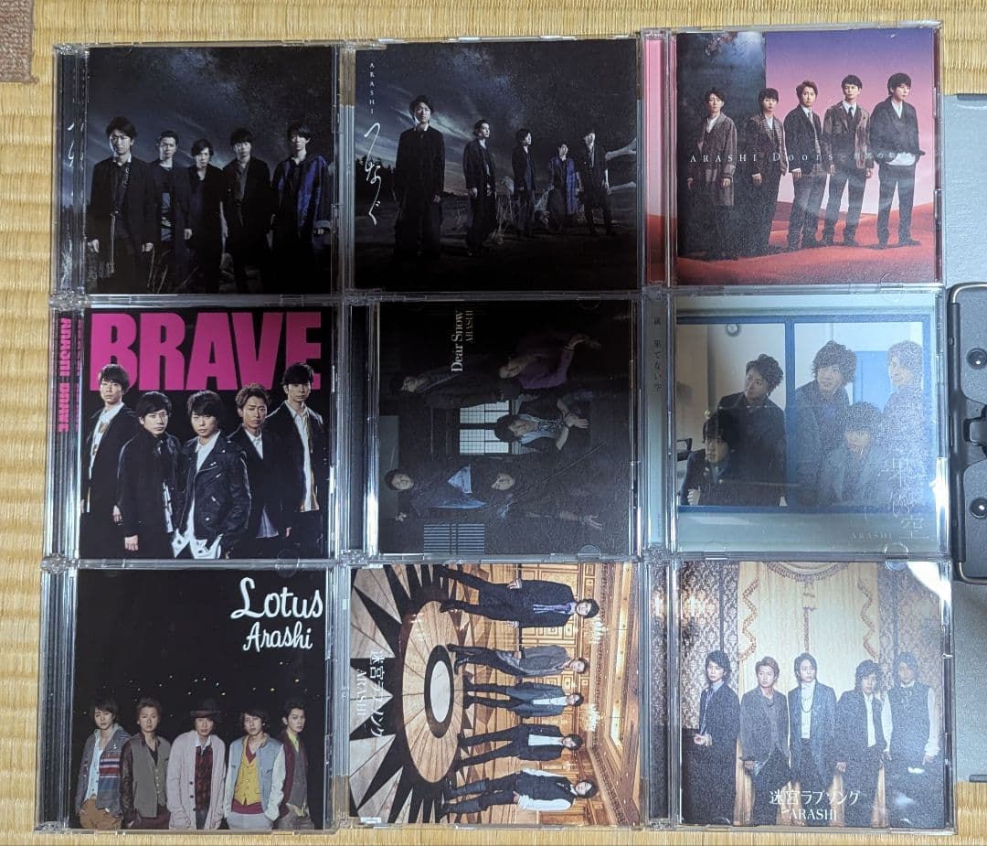 嵐　シングルCD　30枚セット