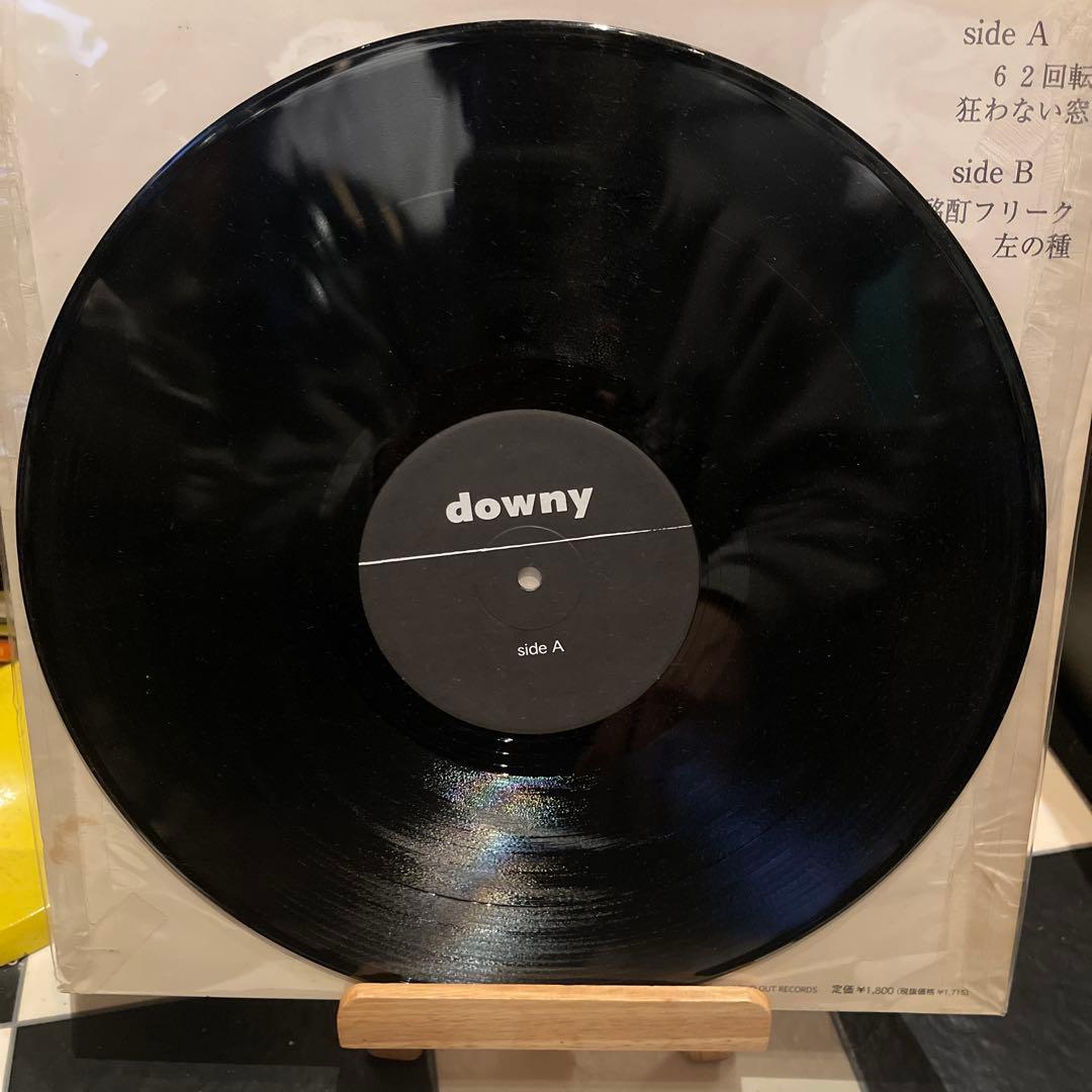 downy レコード　ダウニー