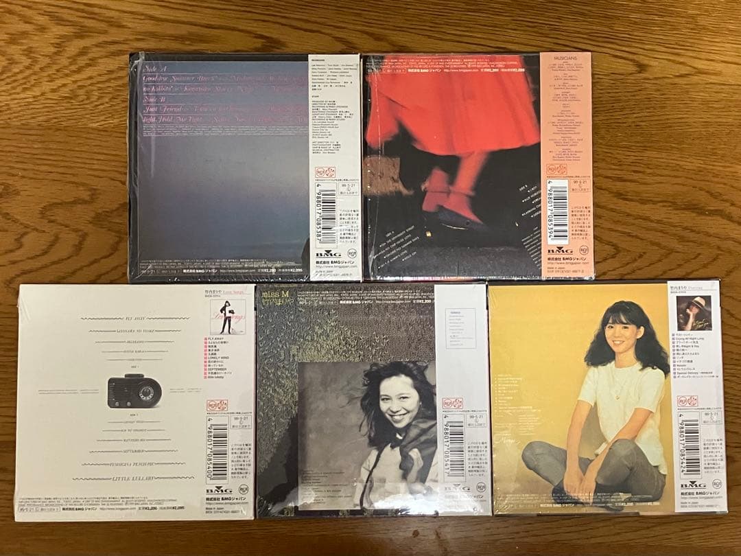 竹内まりや ５枚セット(未開封品含）RCA 紙ジャケ・廃盤CD