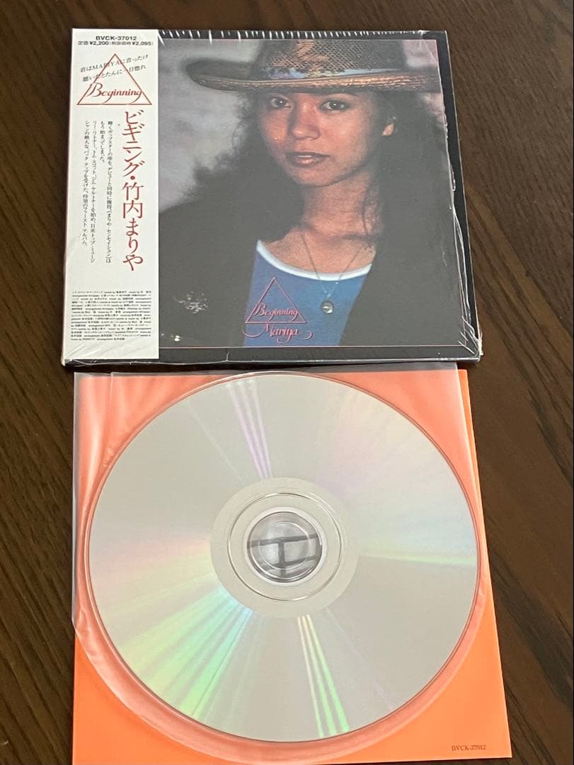 竹内まりや ５枚セット(未開封品含）RCA 紙ジャケ・廃盤CD