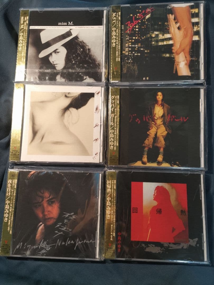 中島みゆき　HQCD　6枚セット