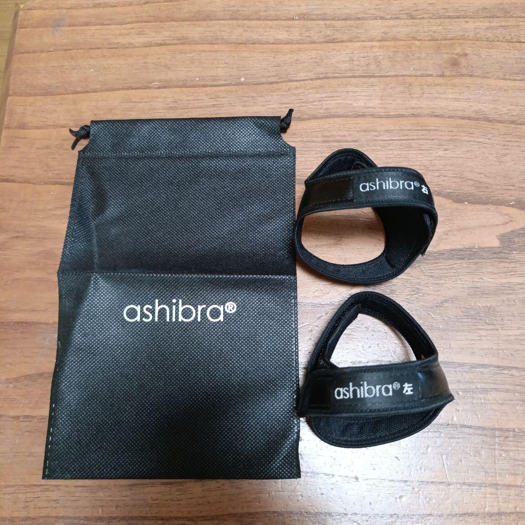 ashibra 両足首用サポーター 合成皮革