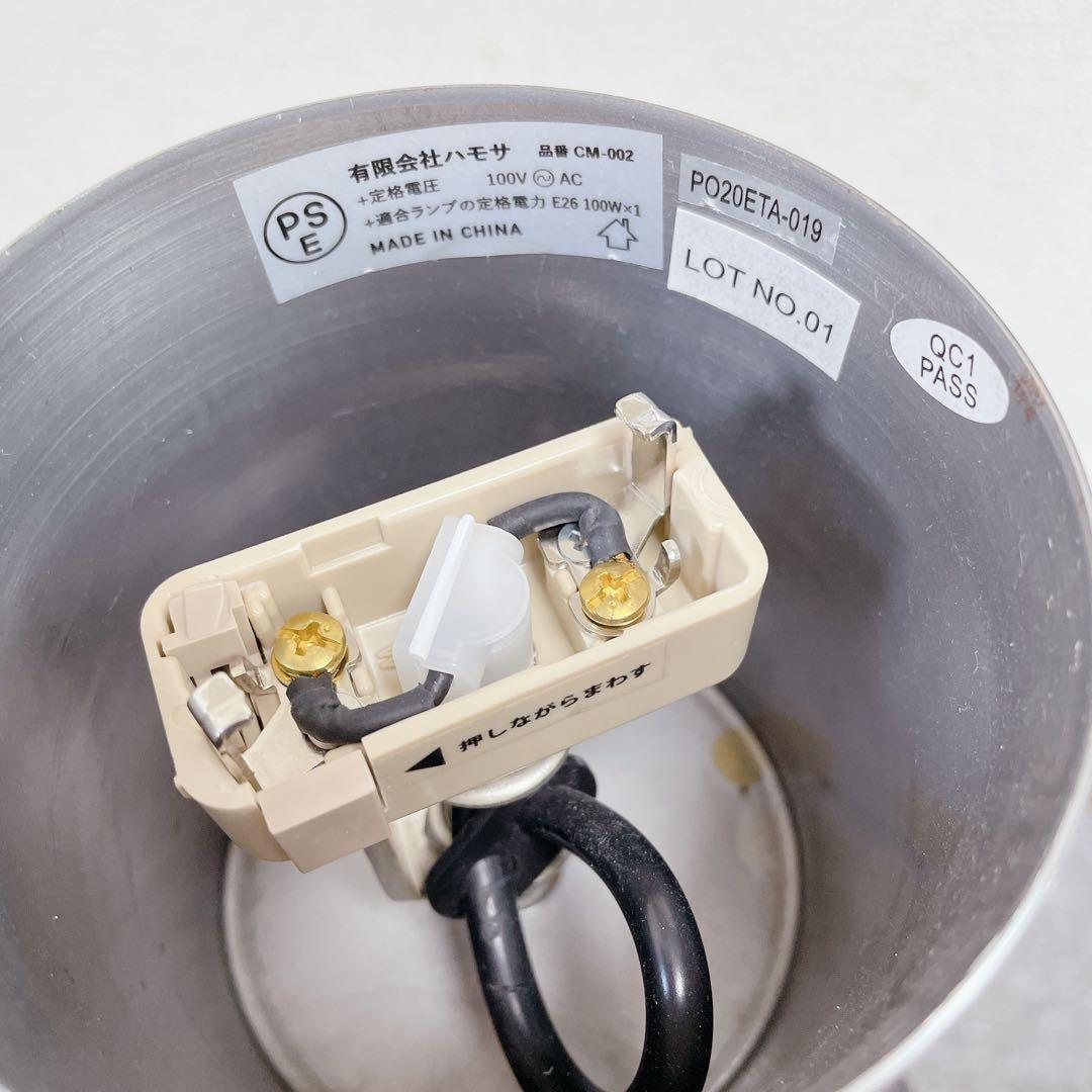 HERMOSA HUNT LAMP CM-002 天井照明 黒 ペンダントランプ