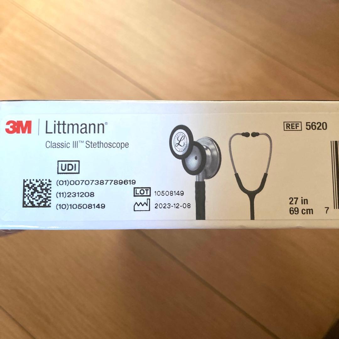 Littmann Classic III 聴診器 3M リットマン　ブラック