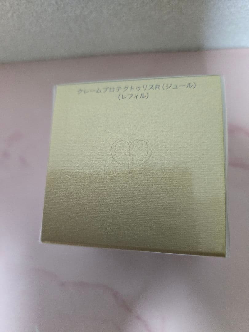新品　クレ・ド・ポーボーテ　クレームプロテクトゥリスR　レフィル　リニューアル品