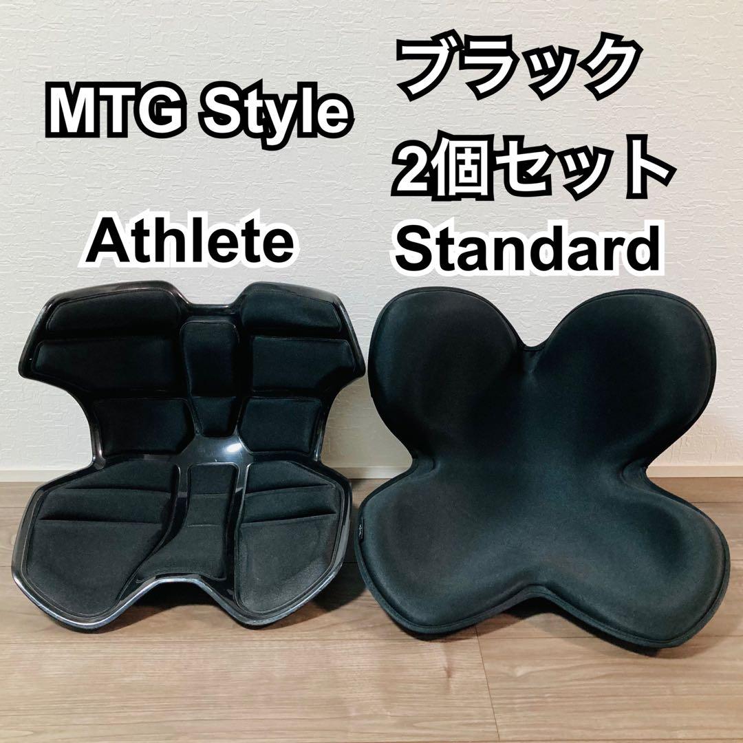 MTG Style Athlete2 standard ブラック 2個セット