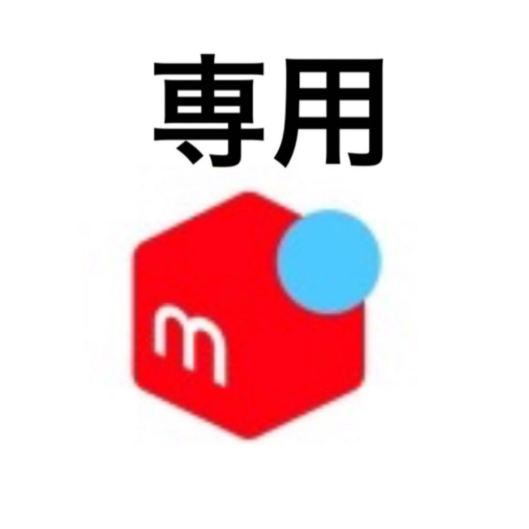 KOPPANG コッパン　チェスト（引き出しx5）