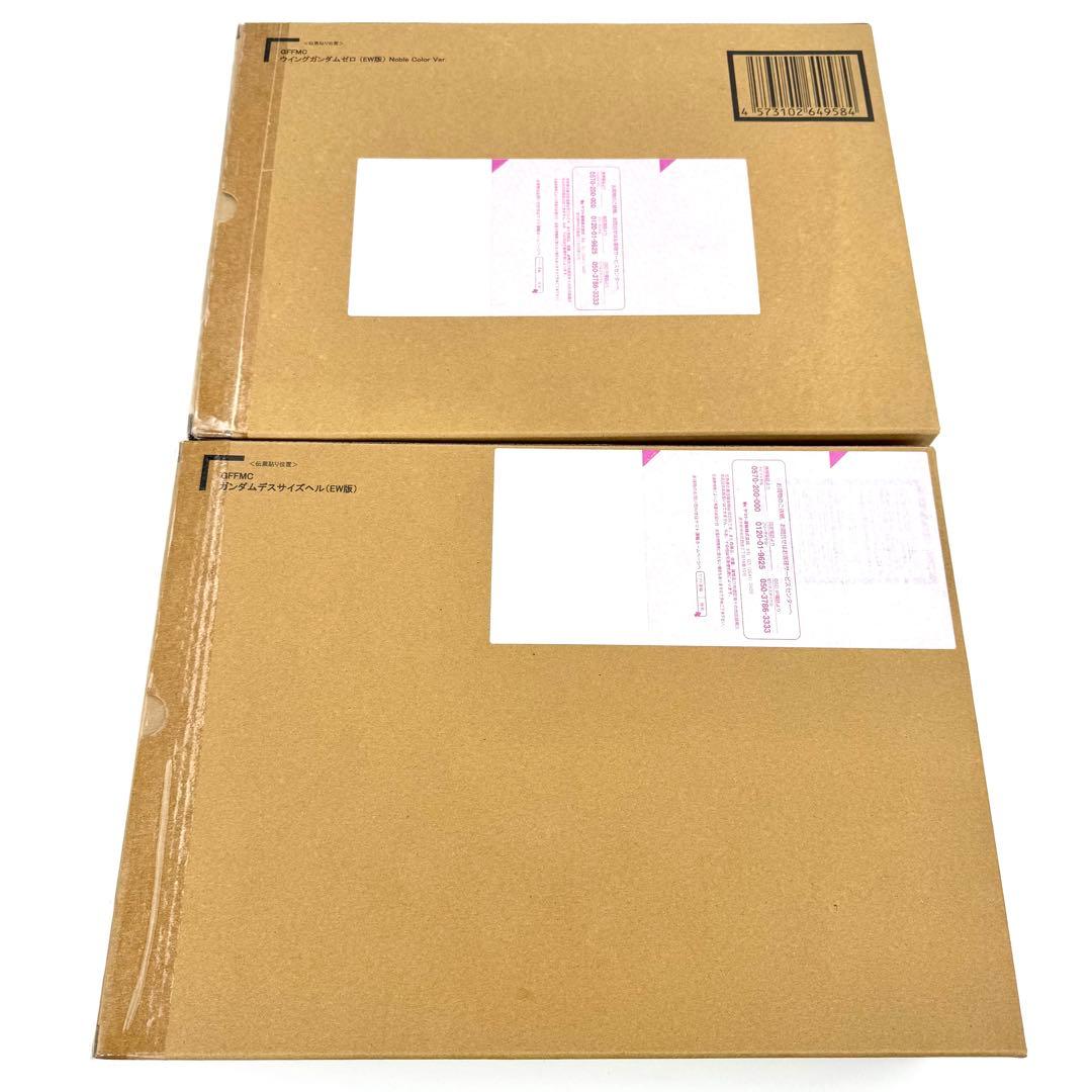 ✨新品✨L COMPOSITE ウイングガンダムゼロ & デスサイズヘル