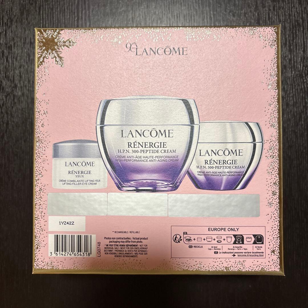 LANCOME レネルジー HPN クリーム コフレ 2025