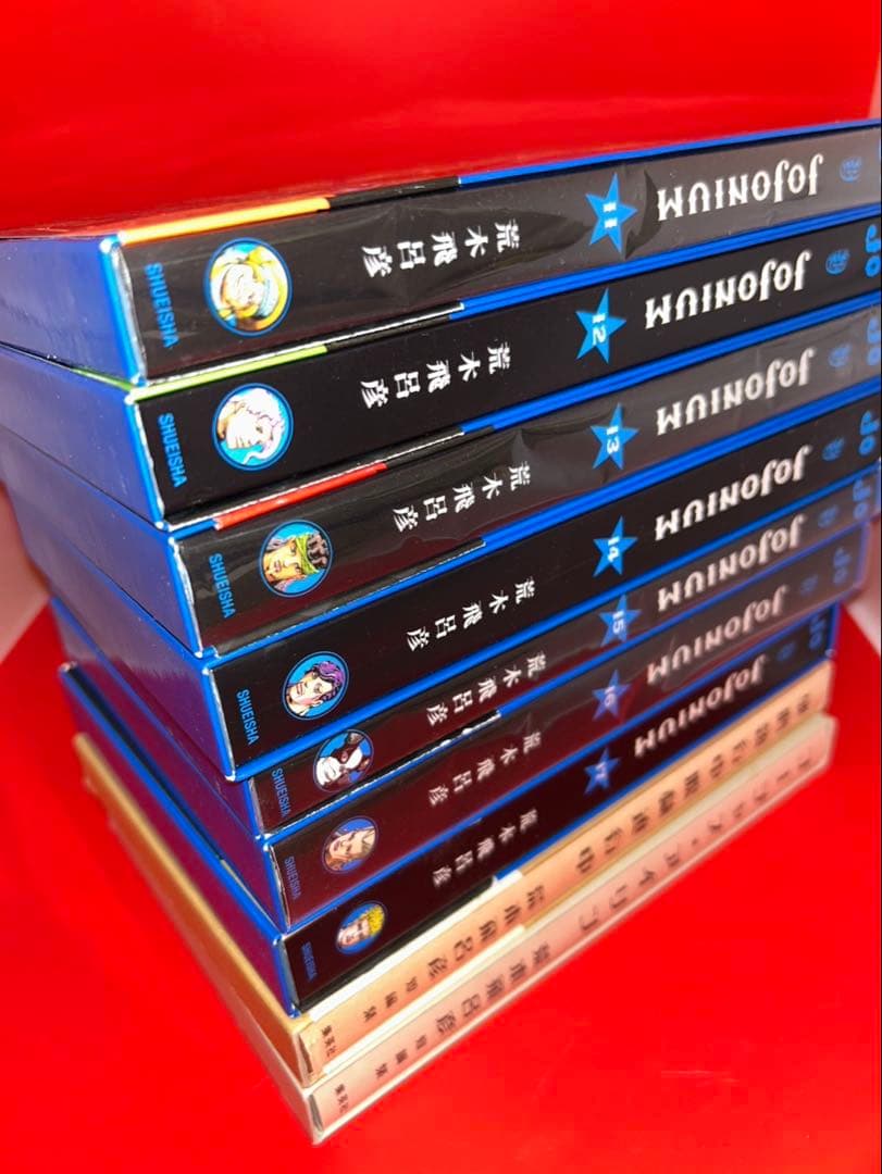 JOJONIUM ジョジョニウム全17巻＋ゴージャスアイリン　死刑執行中セット