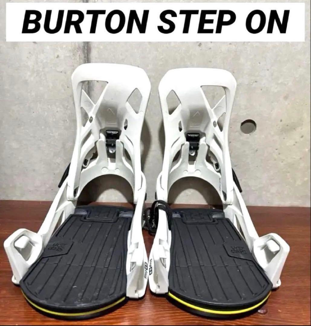 Burton Step On ビンディング ホワイト 21-22 Mサ