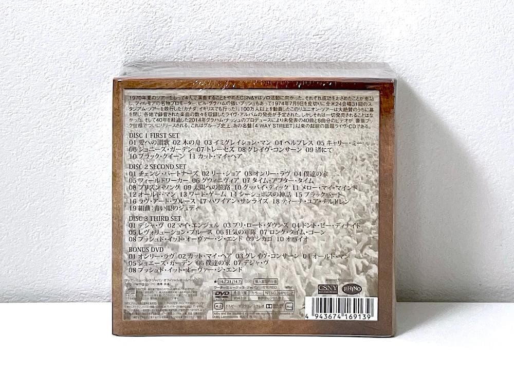 新品未開封 廃盤 クロスビー、スティルス、ナッシュ＆ヤング CSNY 1974