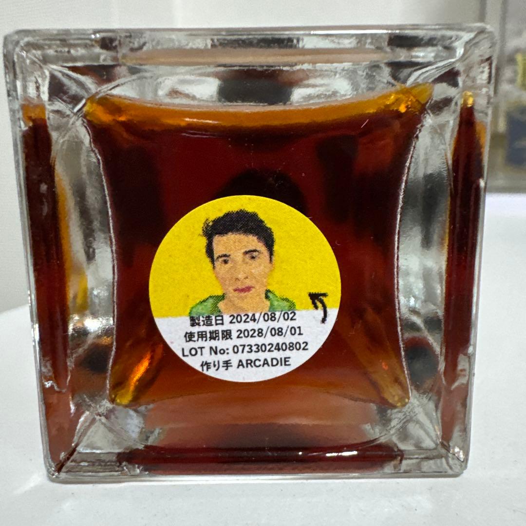 LUSH ラスト LUST 香水 100ml 即発送