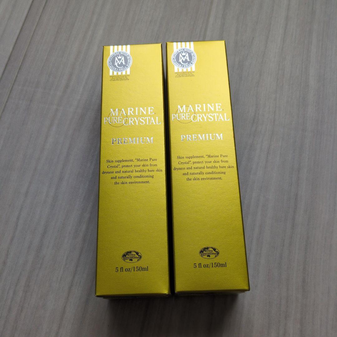 エコロインターナショナル　マリンピュアクリスタル　新品未開封２本セット☆