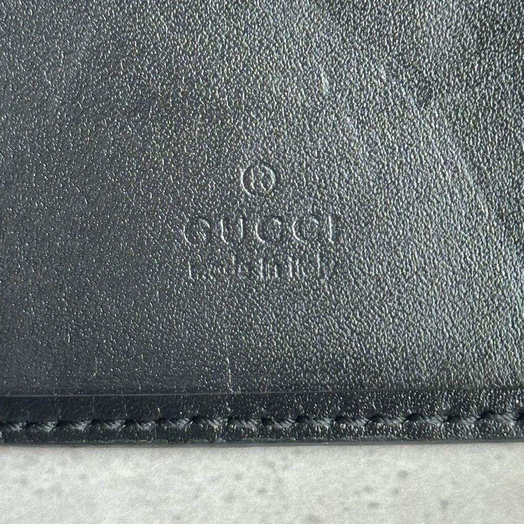 GUCCI GGシマ　レザーキーケース　黒
