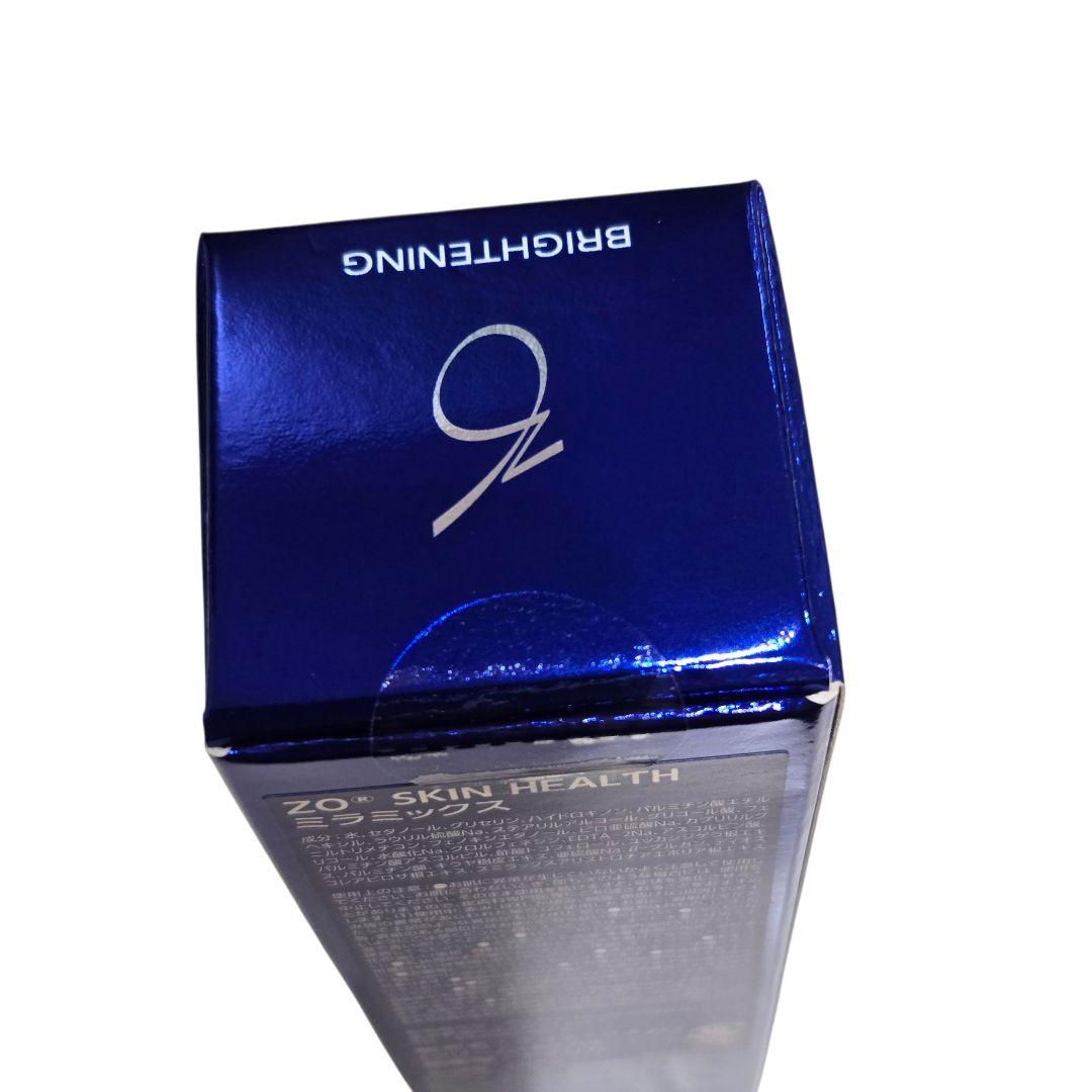 ゼオスキン ZO SKIN HEALTH ミラミン＆ミラミックス 2本セット