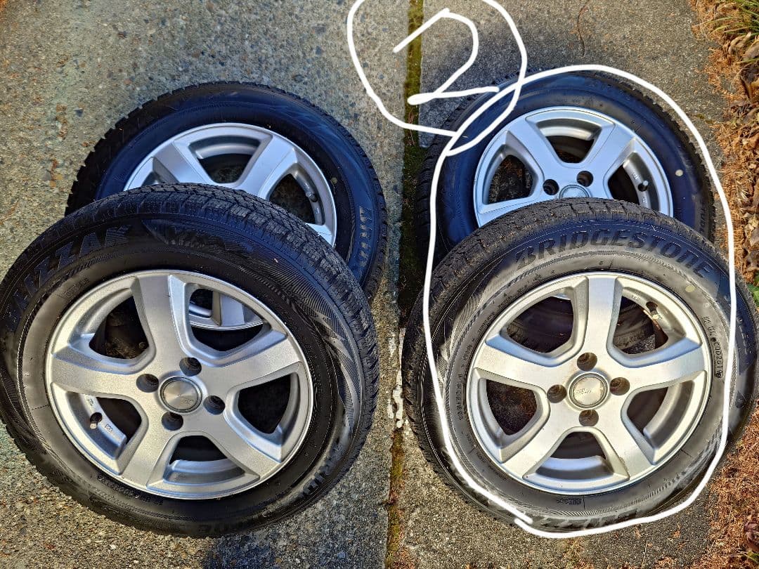 ブリヂストン 冬用タイヤ 14インチ ホイールセット