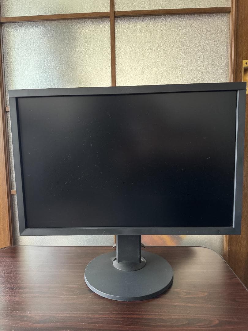 EIZO エイゾー 24.1型液晶モニター CSシリーズ CS2420-ZBK