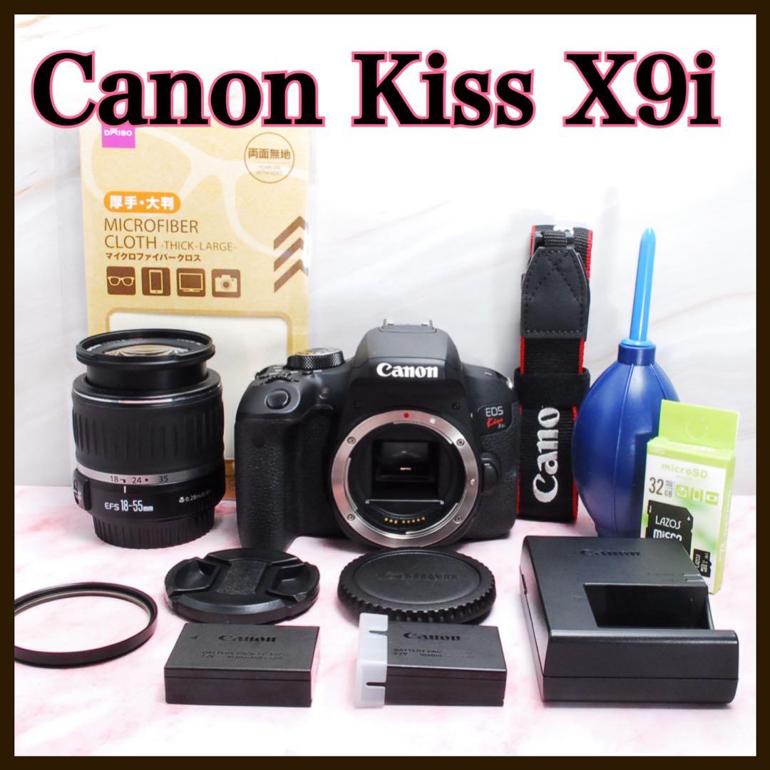 超高画質✨Canon Kiss X9i✨一眼レフカメラ✨スマホ転送OK
