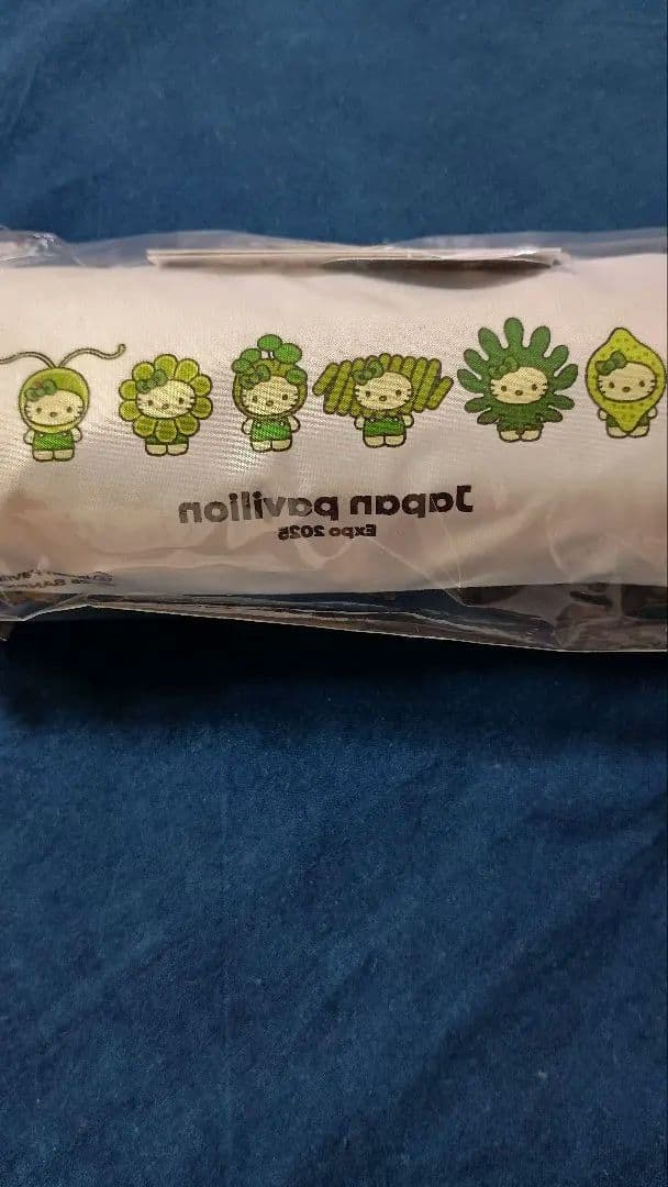 藻キティ　晴雨兼用折りたたみ傘　万博日本館