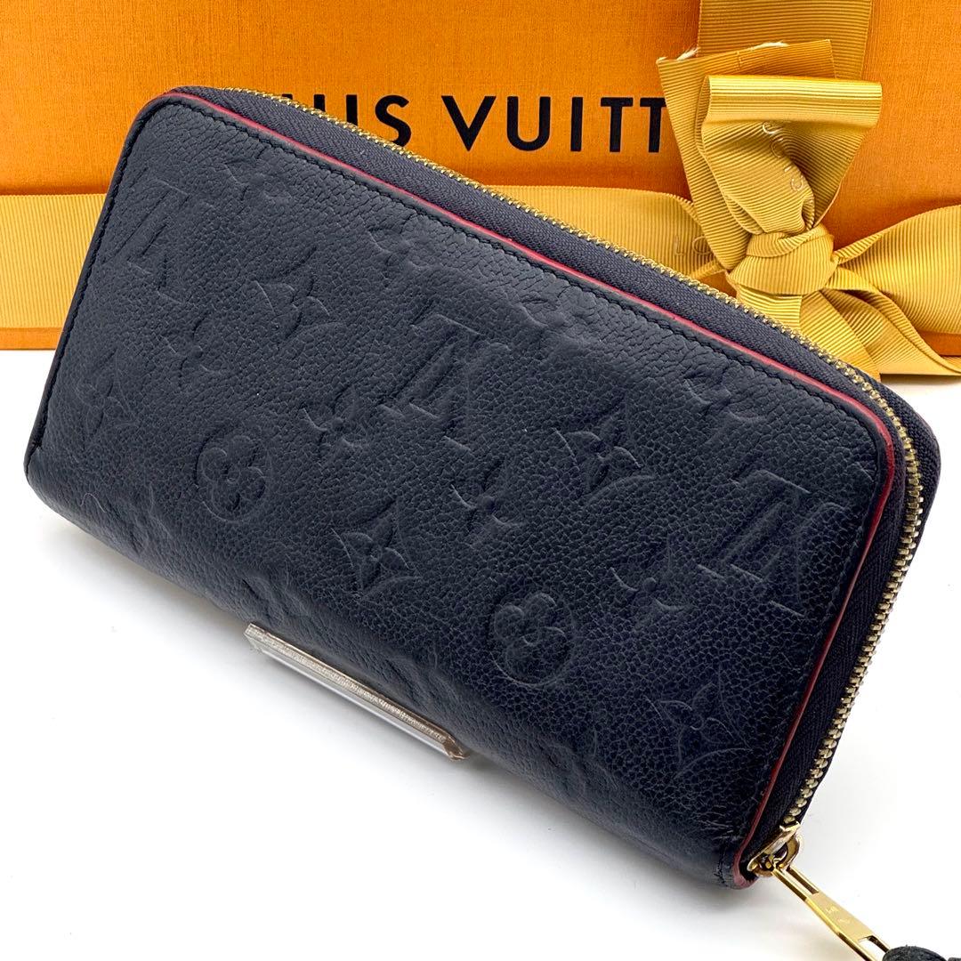 【新型美品】 ルイヴィトン モノグラム アンプラント ジッピーウォレット 長財布