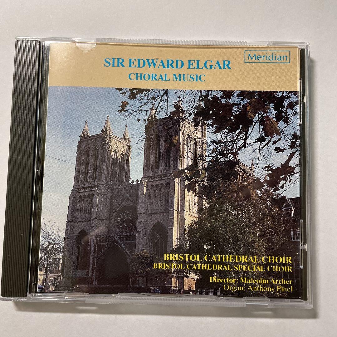 エドワード・エルガー卿 合唱音楽