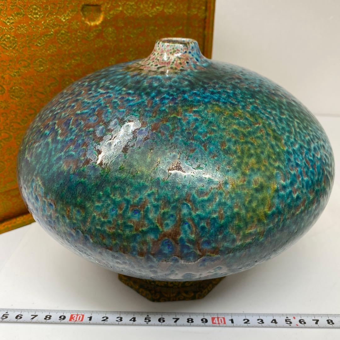 中国美術　花入　高さ17㎝　幅約22㎝　共箱　タサコサ　東さ7-0222☆2F