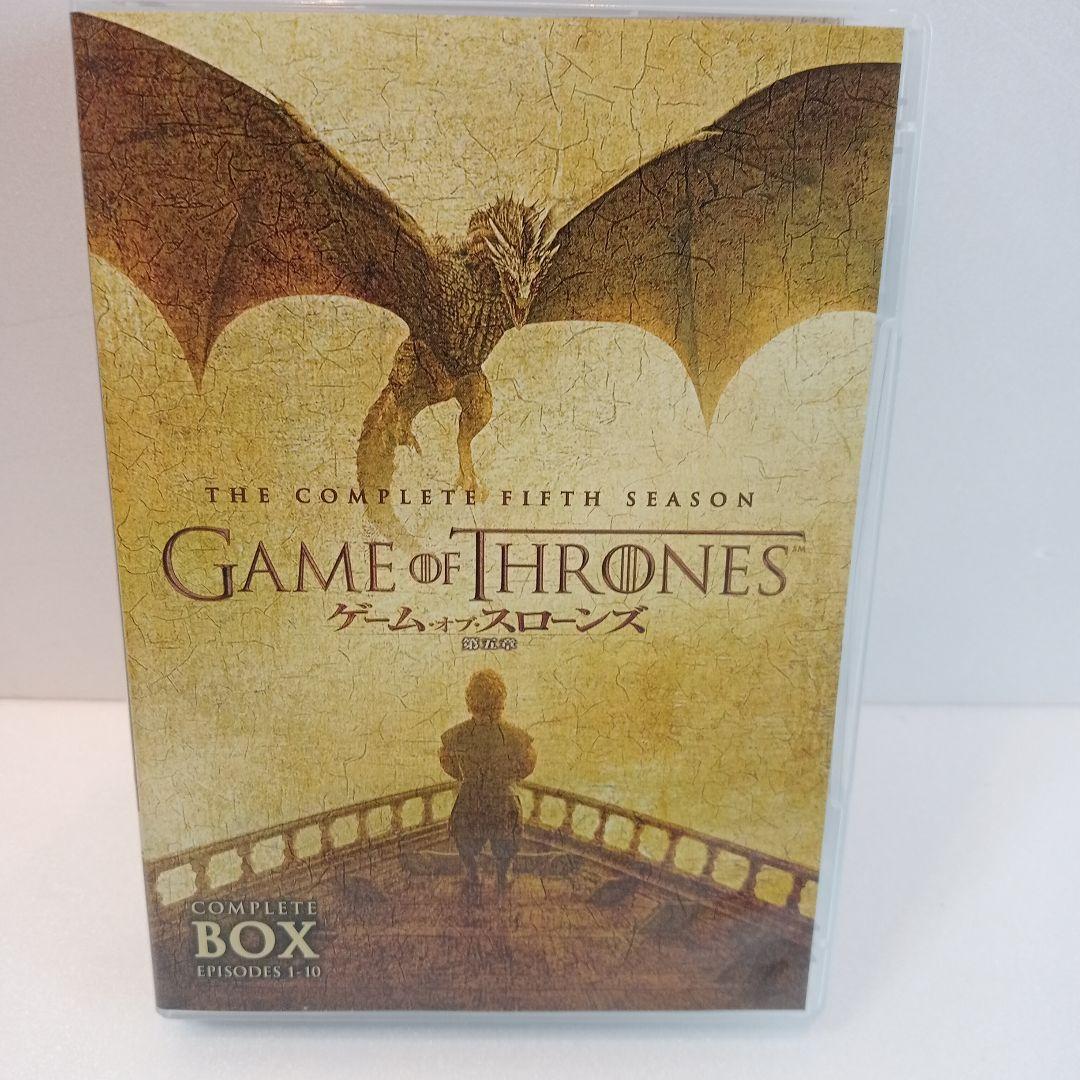 Game of Thrones DVD コンプリートシリーズ