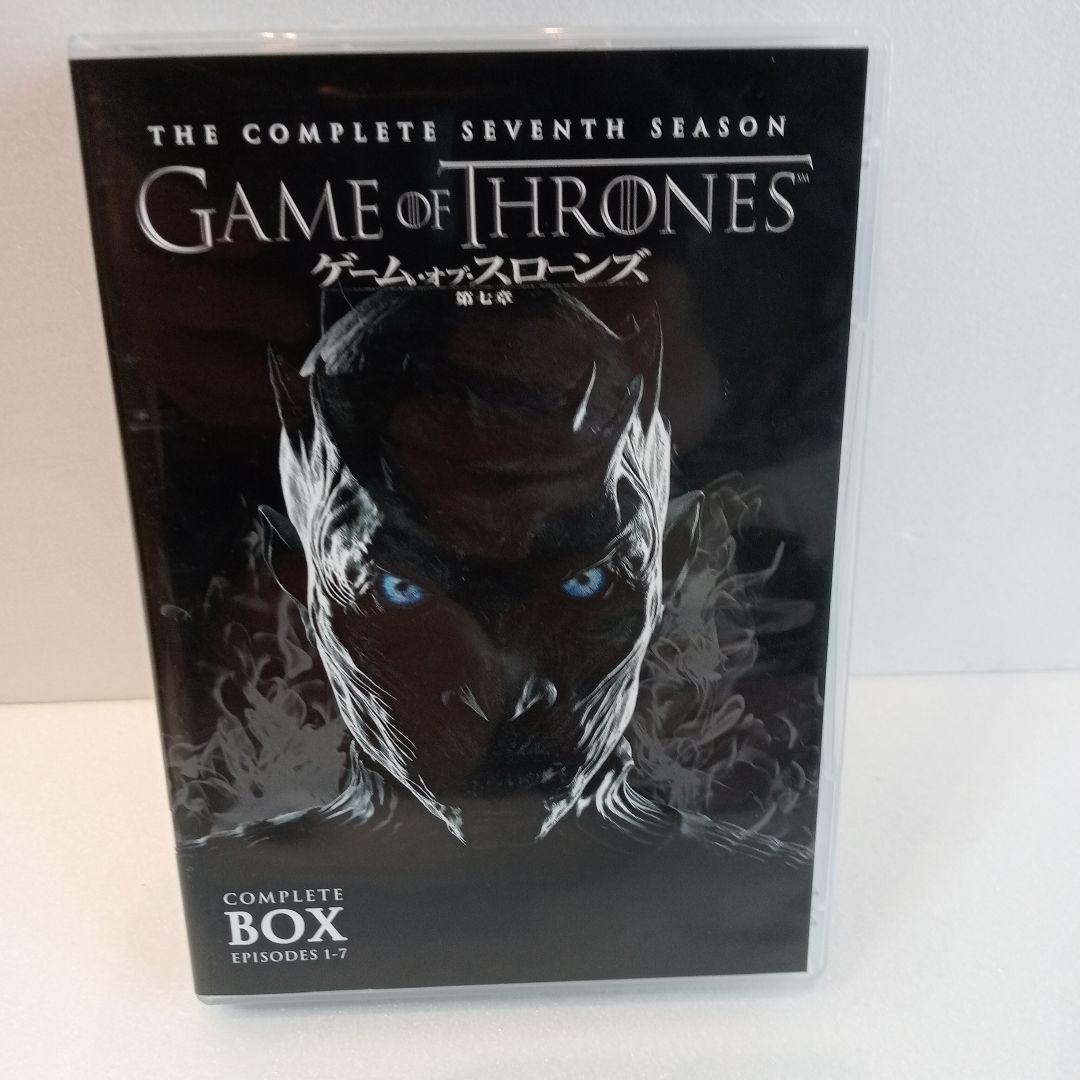 Game of Thrones DVD コンプリートシリーズ