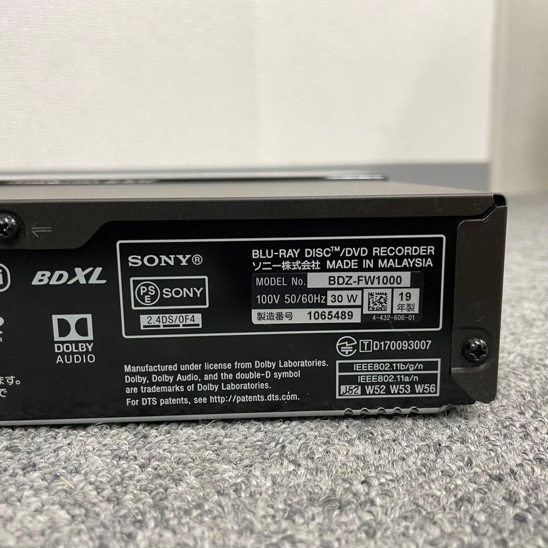 動作品 SONY BDZ-FW1000 ブルーレイレコーダー 2019年製